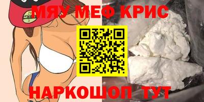 марихуана Владимир