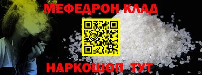 каннабис Владивосток