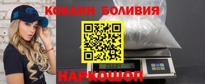 марихуана Владимир