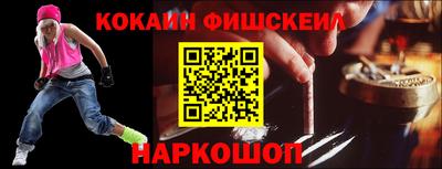 каннабис Владивосток