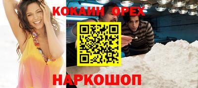 каннабис Владивосток