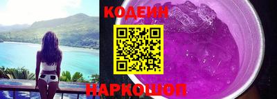 марихуана Владимир