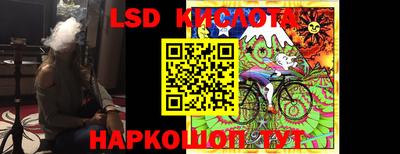 2c-b Владикавказ