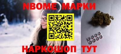 марихуана Владимир