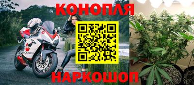 марихуана Владимир