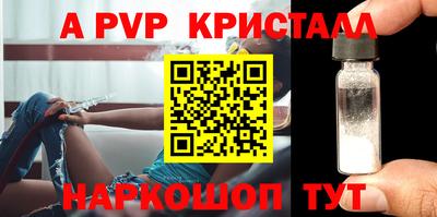 2c-b Владикавказ