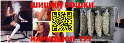 каннабис Владивосток