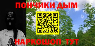 2c-b Владикавказ