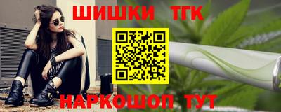 2c-b Владикавказ