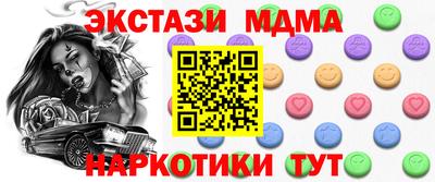 марихуана Владимир
