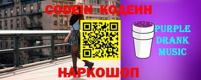каннабис Владивосток