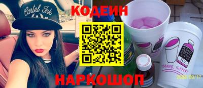 марихуана Владимир
