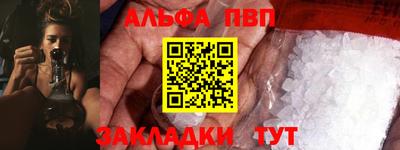 марихуана Владимир