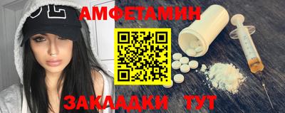 марихуана Владимир