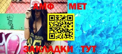 марихуана Владимир