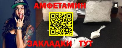 каннабис Владивосток