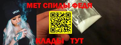 марихуана Владимир
