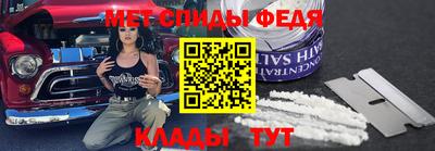 2c-b Владикавказ