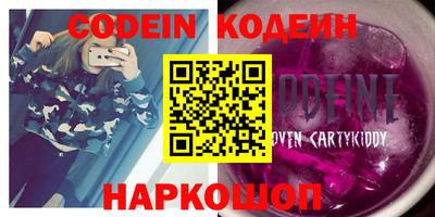 каннабис Владивосток