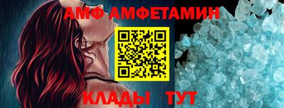 марихуана Владимир