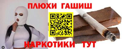 2c-b Владикавказ