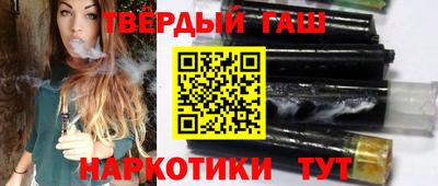 марихуана Владимир