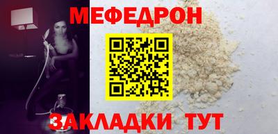 каннабис Владивосток