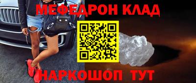 каннабис Владивосток