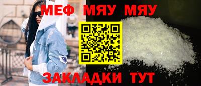 марихуана Владимир