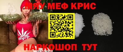 2c-b Владикавказ