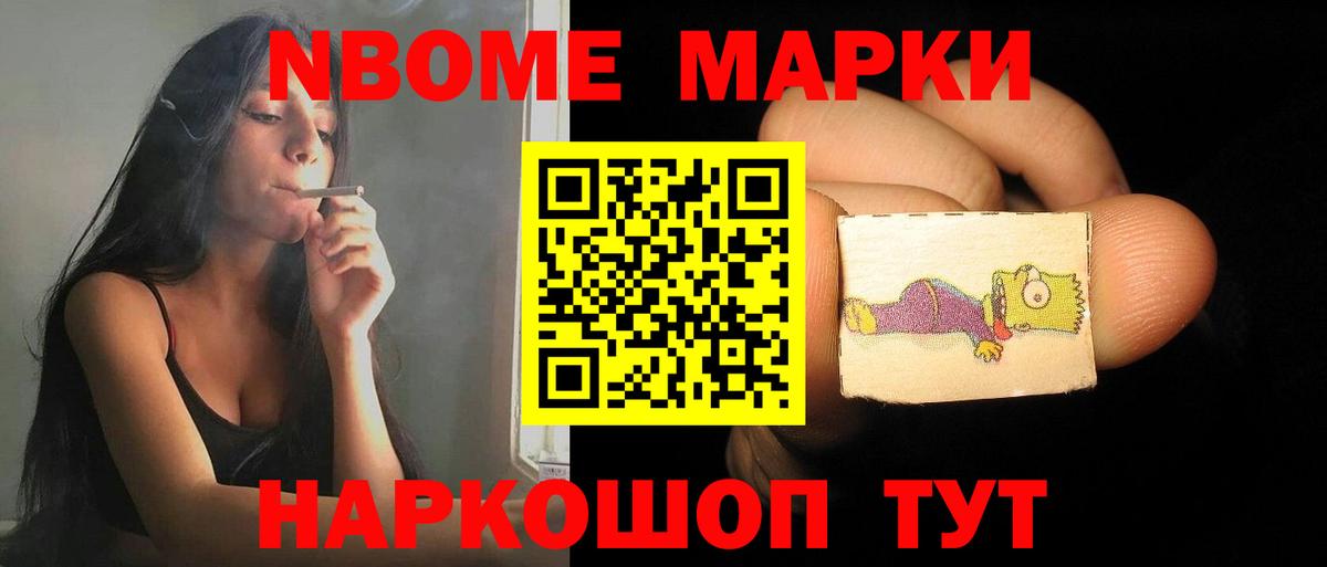 Лсд 25 экстази кислота Губаха